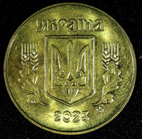 UKRAINE Brass Plated Steel 2023 50 Kopiyok UNC KM# 3.3c RANDOM PICK (1 Coin)