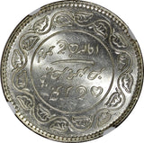 India-Princely States KUTCH George V Silver 1935 VS1992 5 Kori NGC MS62 Y#53a(0)