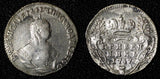 RUSSIA Elizabeth Silver 1747 Grivennik Double Struck Obverse C#16a (28 323)