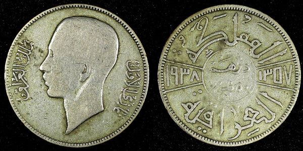 IRAQ Ghazi I Silver 1937 50 Fils 26.5 mm KM# 104 (26 895)