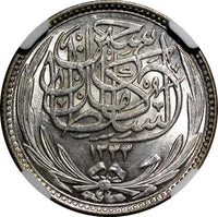 EGYPT  Silver AH1335 1916 5 Piastres NGC MS64 KM# 318.1 Ex.Virgil  Brand Collect