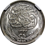 EGYPT  Silver AH1335 1916 5 Piastres NGC MS64 KM# 318.1 Ex.Virgil  Brand Collect