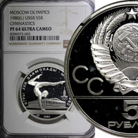 Russia Silver PROOF 1980 5 Roubles Gymnastics Olympics, Moscow NGC PF64 UC Y#180
