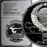 Russia Silver PROOF 1980 5 Roubles Gymnastics Olympics, Moscow NGC PF64 UC Y#180