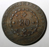 BRAZIL Pedro I Copper 1828 B 80 Reis Nice Brown Bahia Mint 40 mm KM# 366.2 (451)