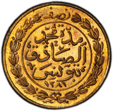 Tunisia Copper 1281 (1864) 1/2 Kharub Spiciment PCGS SP65 RB TOP GRADED KM# 154