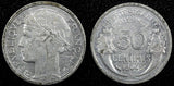 France Aluminum 1944 50 Centimes WWII Issue  KM# 894.1a  (24 972)