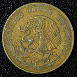 MEXICO Bronze 1960 Mo 5 Centavos Large type XF KM# 426 (27 907)