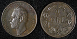 SWEDEN Carl XV Adolf Bronze 1861 2 Ore UNC Toned KM# 706 (28 571)