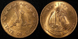 QATAR Bronze 1393 (1973) 10 Dirhams GEM BU KM# 1 (24 735)