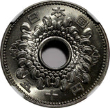 Japan Shōwa S37 (1962) 50 Yen NGC MS63 Y# 76 (018)