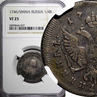 RUSSIA Elizabeth Silver 1746/5 MMD Polupoltinnik NGC VF25 TOP ONLY 1 GRADED RARE