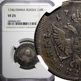 RUSSIA Elizabeth Silver 1746/5 MMD Polupoltinnik NGC VF25 TOP ONLY 1 GRADED RARE
