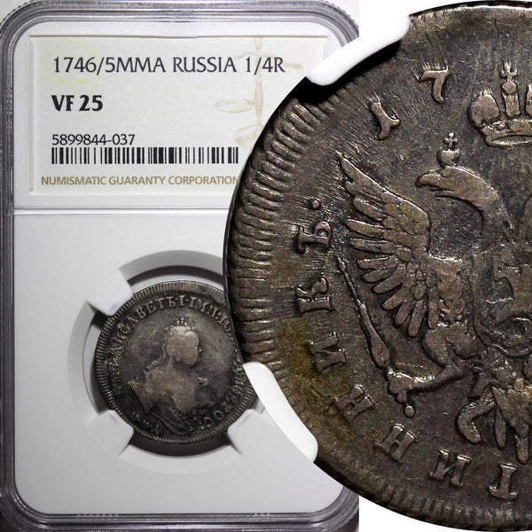 RUSSIA Elizabeth Silver 1746/5 MMD Polupoltinnik NGC VF25 TOP ONLY 1 GRADED RARE