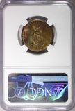 Philippines U.S. Admin.Bronze 1938 M 1 Centavo NGC MS65 BN TOP GRADED KM#179 (2)