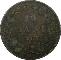 Romania Carol I Copper 1867 H 10 Bani Heaton Mint 30mm KM# 4.1 ( 24 499)