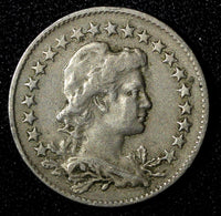 BRAZIL Copper-Nickel 1930 100 Reis Rio de Janeiro Mint KM# 518 (27 783)