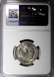 Greece 1973 5 Drachmai NGC MS64 REPUBLIC " Drachmai" Pegasus KM# 109.1 (025)