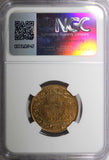 India-British George VI 1940 (B) 1/4 Anna Short Trefoils NGC MS64 RB KM# 531 (8)