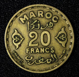 Morocco Mohammed V Aluminum-Bronze 1371 (1952) 20 Francs Y# 50 (27 627)