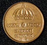 Sweden Gustaf VI Adolf Bronze 1955 TS 1 Ore GEM BU Toned KM# 820 (30 208)