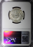 Brazil Silver 1930 2000 Reis NGC AU58 Rio de Janeiro Mint KM# 526 (48)