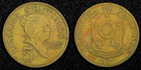 Philippines Brass 1967 5 Sentimos Melchora Aquino KM# 197 (27 046)