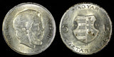 Hungary Lajos Kossuth Silver 1947 BP 5 Forint 1 Year Type KM# 534a (28 153)