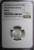 Egypt Occupation Coinage Silver AH1335/1917 H 2 Piastres NGC MS64 KM# 317.2 (34)