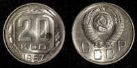 RUSSIA USSR Copper-Nickel 1957 20 Kopeks  UNC Y# 125 (27 700)