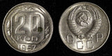 RUSSIA USSR Copper-Nickel 1957 20 Kopeks  UNC Y# 125 (27 700)