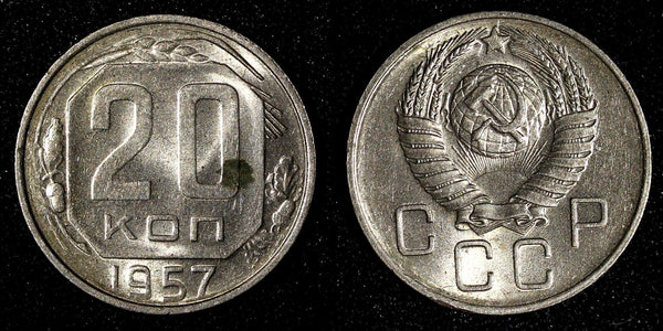 RUSSIA USSR Copper-Nickel 1957 20 Kopeks  UNC Y# 125 (27 700)