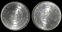 India-Princely States KUTCH Silver 1934 VS1990 5 Kori UNC Y# 53a (28 054)