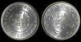 India-Princely States KUTCH Silver 1934 VS1990 5 Kori UNC Y# 53a (28 054)