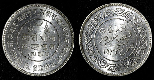 India-Princely States KUTCH Silver 1934 VS1990 5 Kori UNC Y# 53a (28 054)