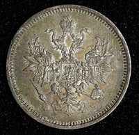 RUSSIA Alexander II Silver 1860 SPB FB  20 Kopecks Nice Toned Y# 22.1 (865)