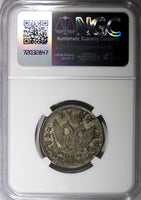 Russia Elizabeth Silver 1752 MMD MB Polupoltinnik NGC VF20 SCARCE C# 17a (36)