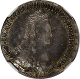RUSSIA Catherine II Silver 1784 SPB 15 Kopecks NGC AU50 RARE C# 62c (017)