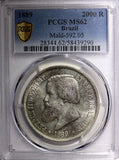 BRAZIL Pedro II Silver 1889 2000 Reis  Last Year Type 37 mm PCGS MS62 KM# 485(0)