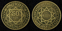 Morocco Mohammed V 1371 (1952) 50 Francs Paris Mint Y# 51 (27 633)