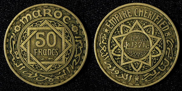 Morocco Mohammed V 1371 (1952) 50 Francs Paris Mint Y# 51 (27 633)