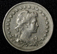 BRAZIL Copper-Nickel 1935 100 Reis Rio de Janeiro Mint KM# 518 (27 782)