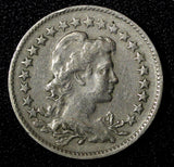 BRAZIL Copper-Nickel 1935 100 Reis Rio de Janeiro Mint KM# 518 (27 782)