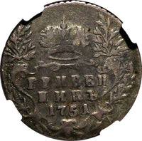 Russia Elizabeth Silver 1751 Grivennik 10 Kopecks NGC VF30 3 Dot's  RARE (056)