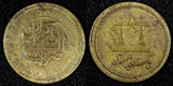 Afghanistan Abdur Rahman 1317 (1900)  Paisa SCARCE Nice for Type KM# 827 (085)
