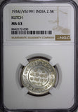India-Princely States KUTCH Silver 1934 VS 1991 2 1/2 Kori NGC MS63 KM# 52a (30)