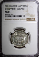 EGYPT  Silver AH1335 1916 5 Piastres NGC MS64 KM# 318.1 Ex.Virgil  Brand Collect
