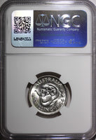 Australia Elizabeth II Silver 1954 1 Shilling NGC MS63 KM# 53 (017)