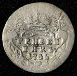 RUSSIA Elizabeth Silver 1746 Grivennik 1st Year Type Better Early Date C#16a (2)