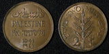 Palestine British Administration Bronze 1941 2 Mils KM# 2 (30 068)